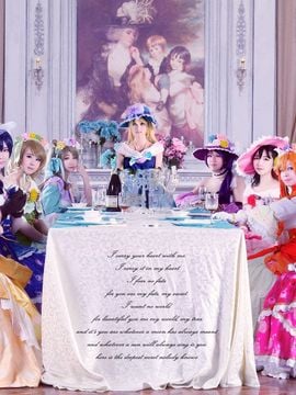 《Lovelive！》谬丝9人舞会大队 C O S P L A Y