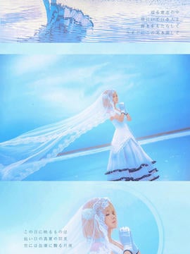 《月姬》爱尔奎特·布伦史坦德海色舞蹈 C O S P L A Y_0003