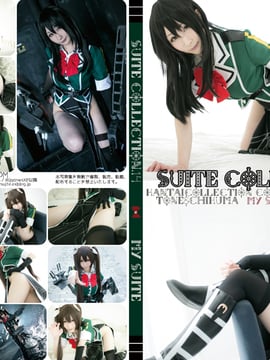 [My Suite] Suite Collection 14