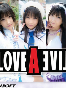 [HeruHeru3] LOVE A LIVE (umi sonoda)