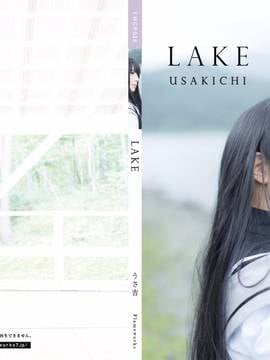 [Flameworks] Lake (魔法少女まどか☆マギカ - 暁美 ほむら)