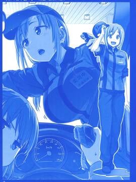 [无毒汉化组] (C91) [比村乳業 (比村奇石)] 月曜日のたわわ そのIII_018