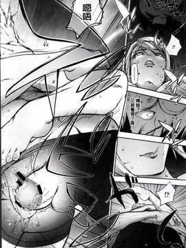 [蒟吉人] よりどりビッチ_070