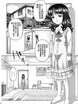 [KEN] 炉_051