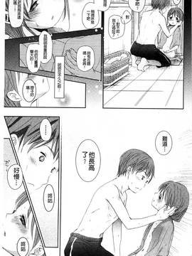 [岡田コウ] Aサイズ A SIZE_042
