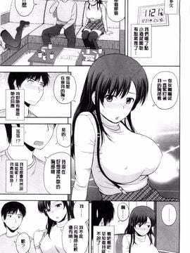 [風的工房][佐藤茶菓子] ハニーポット 甜美的蜜糖罐_008
