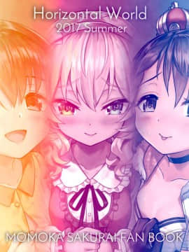 (C92) [Horizontal World (またのんき▼)] ももいろカルテット3 TRIbute (アイドルマスター シンデレラガールズ)_028
