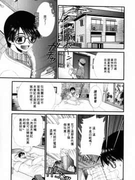 [淺草寺] 粉紅色絲帶_HoS_009
