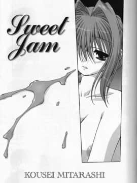 (C72)[みたらし倶楽部 (みたらし侯成)] Sweet Jam_002