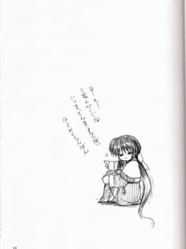 (C72)[みたらし倶楽部 (みたらし侯成)] Sweet Jam_012