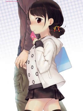 [へんりいだ] おんなのこぱーてぃー。_156