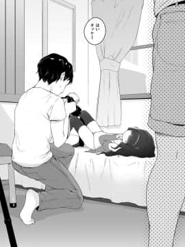 [へんりいだ] おんなのこぱーてぃー。_181