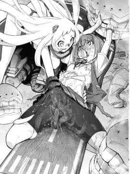 [黑条汉化] (C85) [はんなま (添い寝)] E-4 (艦隊これくしょん -艦これ-)_IMG_0012