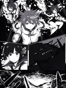 (FF24) [有害蕈類集會所] 深海(幼)妻姦 (艦隊これくしょん -艦これ-) [中国語]_03