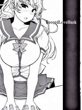 (C92) [Xration (mil)] RecordLoveHack (レコラヴ) [中国翻訳]_img_04