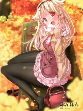 [無邪気漢化組] [パンとケーキ (よろず)] むれパラ☆タイツ湾合同演習! (艦隊これくしょん -艦これ-)_MJK_17_T785_008