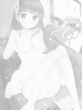 [兔司姬漢化組] (C92) [14 (でこちんハンマー)] ベストフレンドセックス (ご注文はうさぎですか-)_bfs03