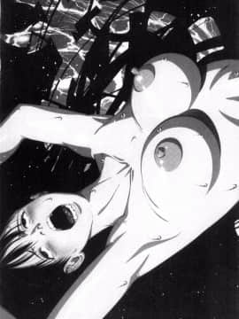 [風的工房][SS-BRAIN] 恋人じゃ…ない。 並非我的…戀人。_107