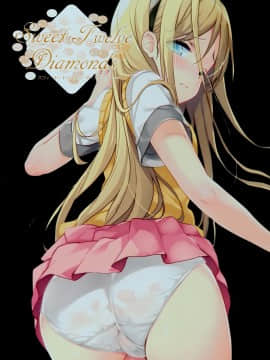 Melonbooks - Sweet Twelve Diamonds Hentai Comics