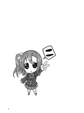[沒有漢化] [火愚夜姫工房 (月下火愚夜)] フタナライブ! 2 (ラブライブ!) [DL版]_004