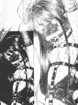[風船クラブ] 幼精悶絕_003