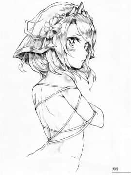 [奥古斯都扫图] [En-Sof(山药酱tororo)] 欧盟少女E Vol.2_007
