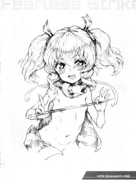 [奥古斯都扫图组] [En-Sof(山药酱tororo)] 欧盟少女E 改 （战舰少女）_020