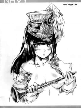 [奥古斯都扫图组] [En-Sof(山药酱tororo)] 欧盟少女E 改 （战舰少女）_027