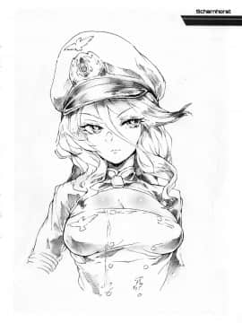 [奥古斯都扫图组] [En-Sof(山药酱tororo)] 欧盟少女E 改 （战舰少女）_045