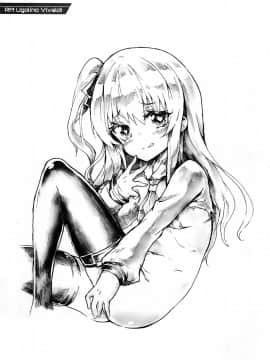 [奥古斯都扫图组] [En-Sof(山药酱tororo)] 欧盟少女E 改 （战舰少女）_065