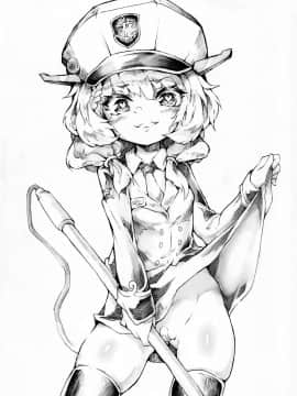 [奥古斯都扫图组] [En-Sof(山药酱tororo)] 欧盟少女E 改 （战舰少女）_069
