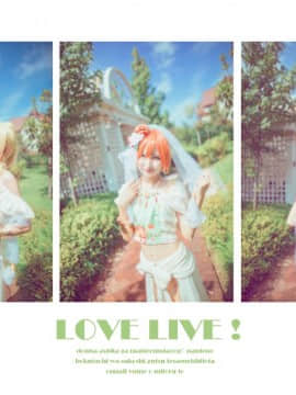 《Love Live！》绘里凛舞娘未觉醒 C O S P L A Y_0005