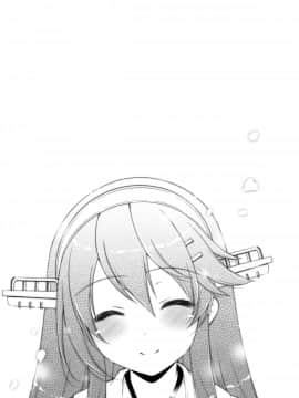 [しぐにゃん (しぐにゃん)] 我、榛名と夜戦に突入す!! 1-8 (艦隊これくしょん -艦これ-) [中国翻訳]_04_17