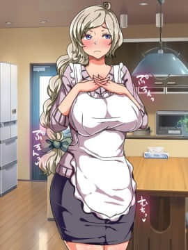 [TORYA!][むっつりドスケベロシア義母姉妹の本質見抜いてセックス三昧]_886_31a