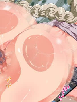 [TORYA!][むっつりドスケベロシア義母姉妹の本質見抜いてセックス三昧]_929_36_02