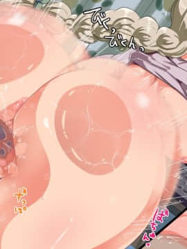 [TORYA!][むっつりドスケベロシア義母姉妹の本質見抜いてセックス三昧]_930_36_03