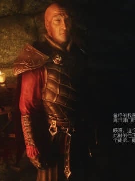 [Alexshift][The Sacrifice] 妻子的奉獻 Ch.01-06_A003