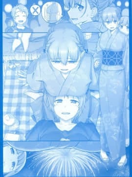 (C93) [比村乳業 (比村奇石)] 月曜日のたわわ そのV [中国翻訳]_005