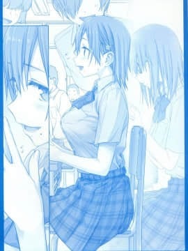 (C93) [比村乳業 (比村奇石)] 月曜日のたわわ そのV [中国翻訳]_007