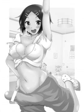 (ふたけっと13.5) [そらむね (柚子ラムネ)] ふたなり露出JKですが？4 (オリジナル) [DL版]_IoJK4_03