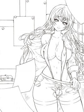 [4K掃圖組][ウメ吉] 狂イク実習_198