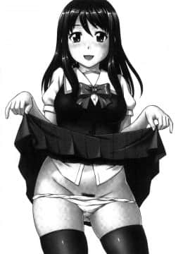 [風的工房][しのぎ鋭介] ボク女子校に入学しました 我在女子校裡入學與就讀了_002
