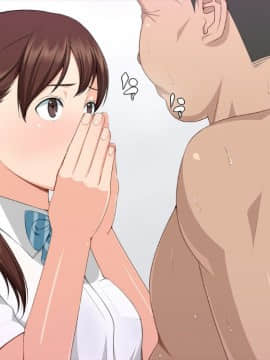 [クラムボン(ベンゾウ)]手篭女っ!-汚じさんに手篭めにされちゃうJ○二人組ー[黑条汉化]_307_114