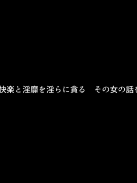 [ハムスターの煮込み(もつあき)][ある日突然ショタになってしまったマスターのお話]_003_02