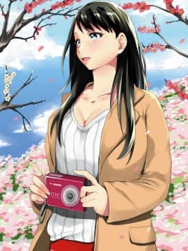 [風的工房][うえかん] すきあつめ 喜歡在一起_005 (2)