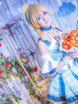 《Lovelive！》姬绘花束觉醒 C O S P L A Y_0005