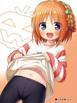 (C93) [ノラネコノタマ、ヒツジ一番搾り (雪野みなと、日辻ハコ)] たまや大玉 虹色総集編2 (よろず)_005