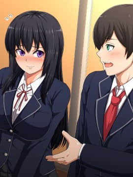 (同人CG集) [バルトリン船団 (ケケ)] スクールカーストNTR ～ヤリ部屋になった放課後の教室～_b5_6503