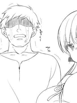 (同人CG集) [まろん☆まろん] Fantia 支援特典☆限定作品_005_003