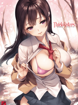 [みちきんぐ] Thick Sisters - みちきんぐ CHARACTER ART BOOK (comicアンスリウム5月号 別冊付録) [中国翻訳] [DL版]_02_MJK_18_Z1057_002